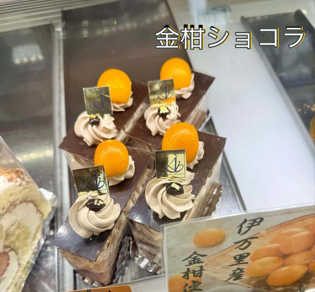 画像に alt 属性が指定されていません。ファイル名: 803E012D-6B67-4B1E-BE48-57148A6FCA59-2-1024x950.jpeg